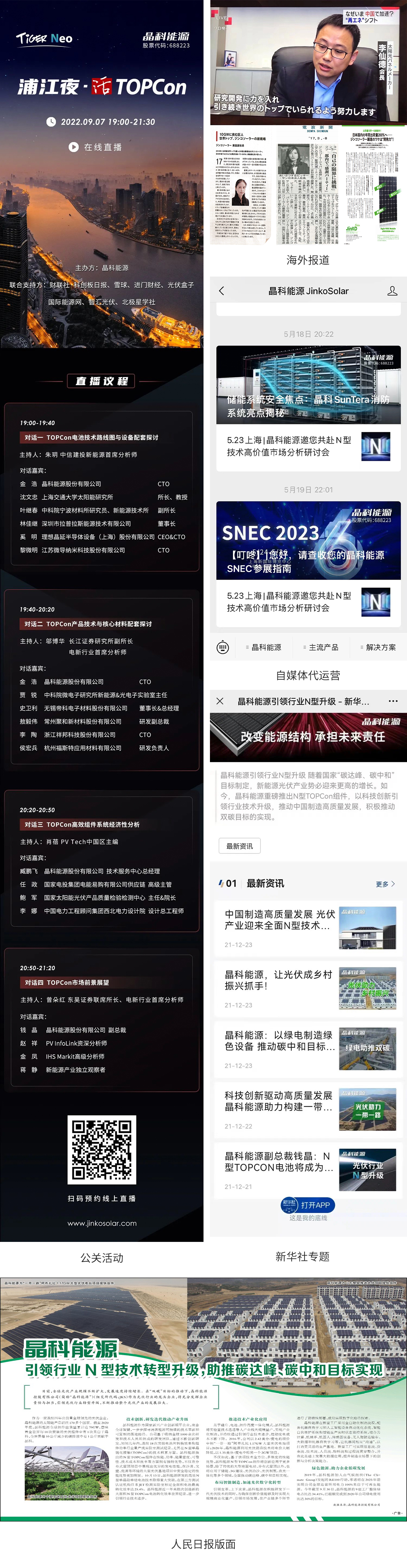 未标题-3.jpg