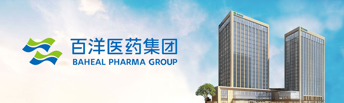 公司外景-x.jpg